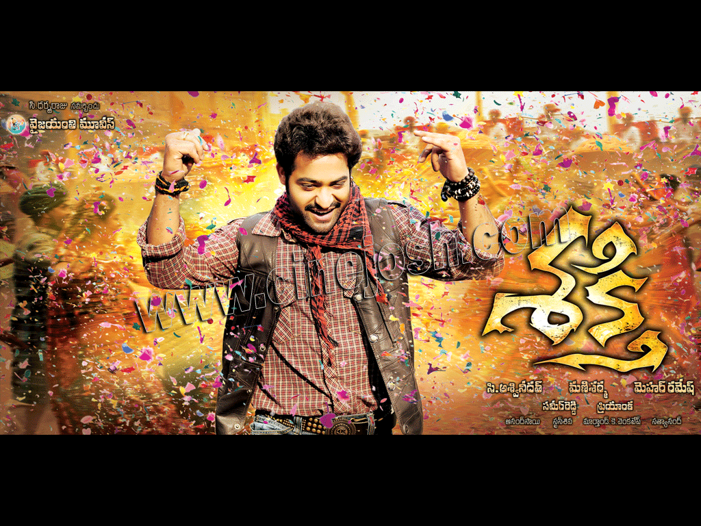 shakti latest wallpapers,ntr movie shakti new designs,ntr shakti latest designs,jr.ntr latest film shakti stills,shakti news,shakti walls,shakti business,shakti release date march30,shakti release centers,shakti records,shakti review,shakti collections